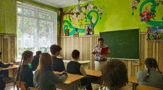 В Алешинской библиотеке прошла викторина о создателях славянской письменности