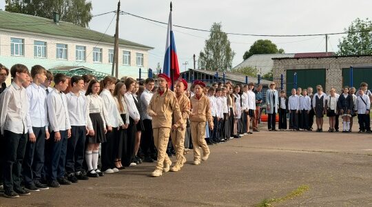 В Дубровской школе № 1 прошел последний звонок