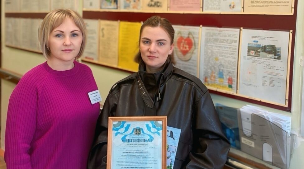 Региональные проекты поддержки многодетных семей Дубровского района