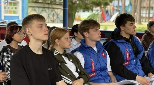 В брянском лагере «Огонёк» завершилась профильная смена «Время Первых: детская инициатива»