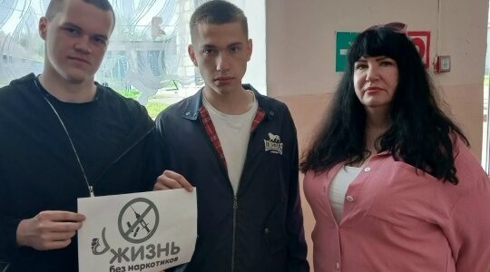 В Дубровке прошла антинаркотическая акция «Цена зависимости — жизнь!»