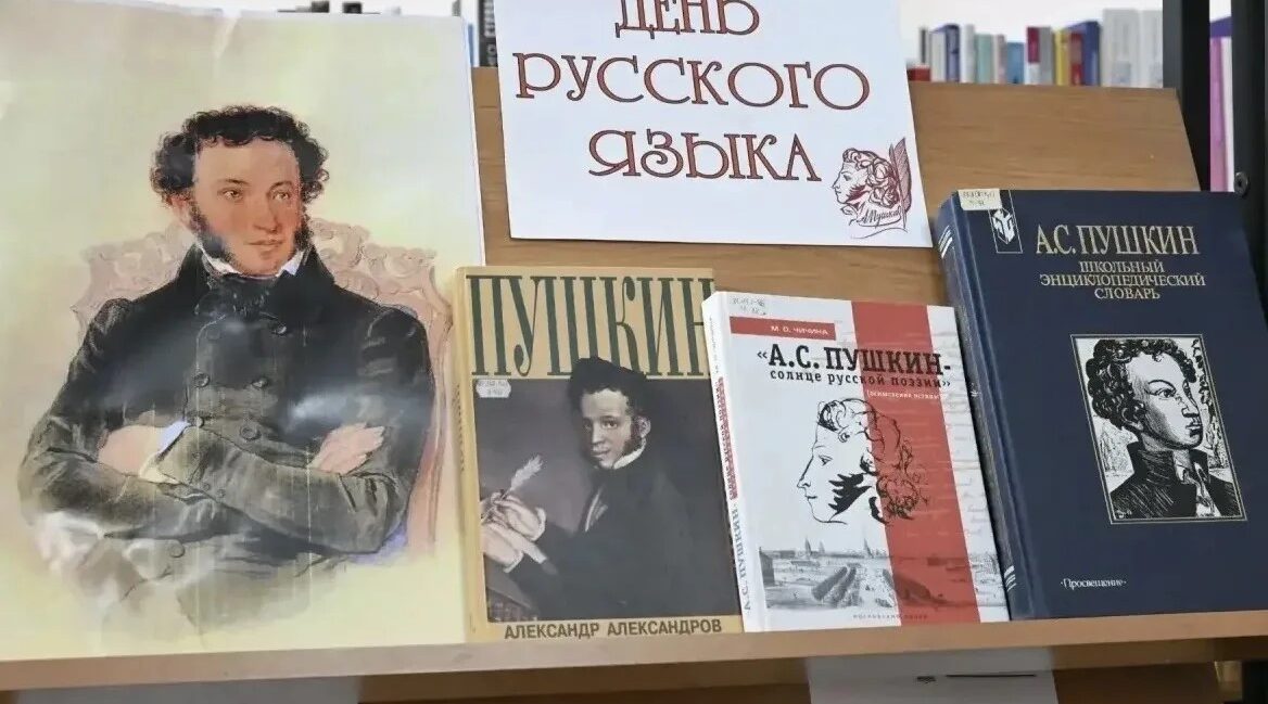 Егор Ковальчук поздравил брянцев с Пушкинским днем России