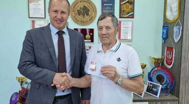 Брянский пенсионер Анатолий Лаврушин выполнил нормы ГТО на золотой знак отличия