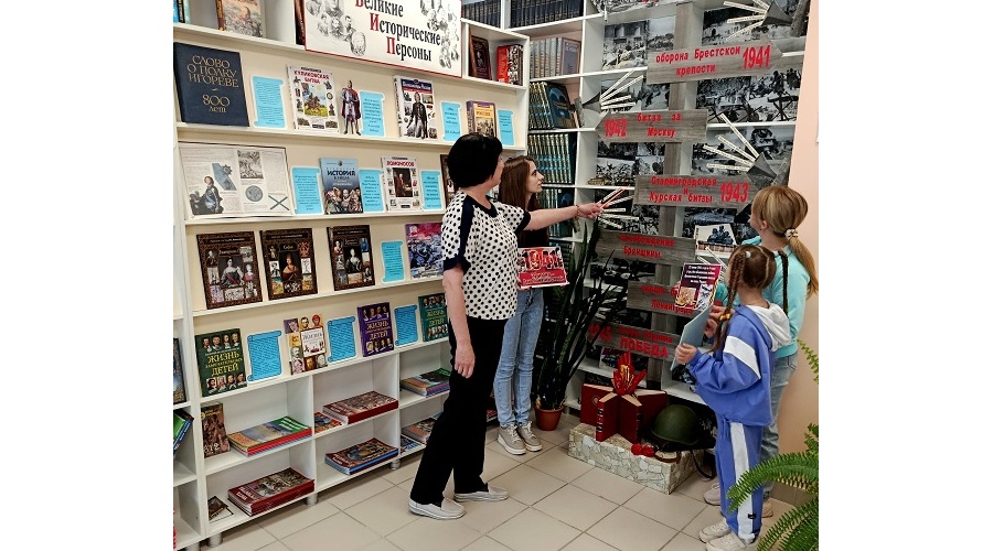 В Климовской детской библиотеке состоялась экспресс-беседа ко Дню памяти и скорби