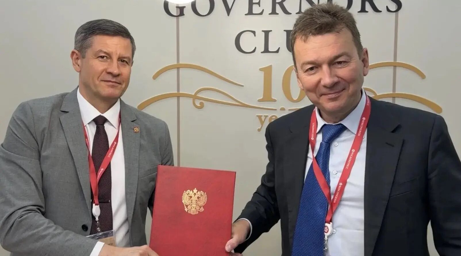 Егор Ковальчук и Виктор Линник подписали соглашение по реализации двух инвестпроектов