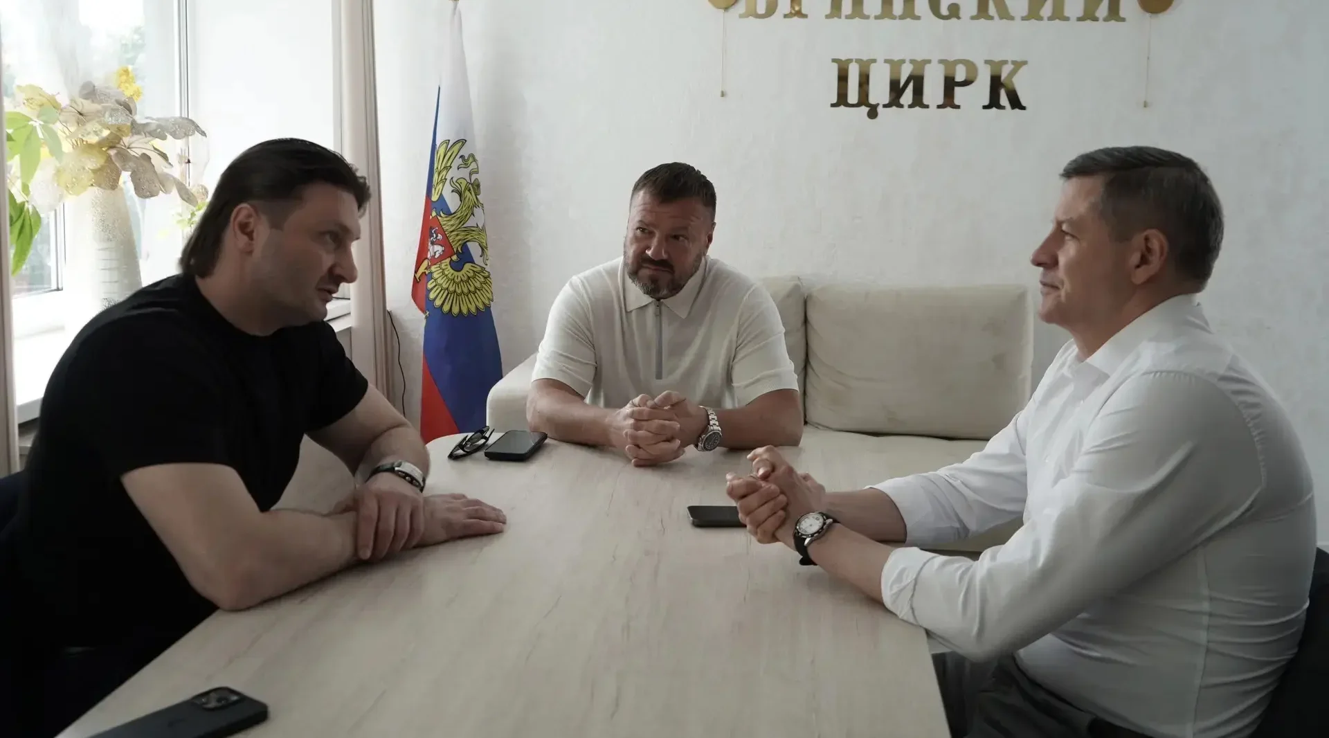 Егор Ковальчук посетил Брянский цирк