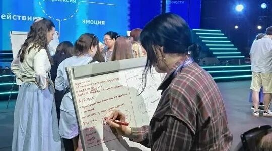 Волонтеры культуры Брянской области участвуют в работе Летней школы «Таврида.АРТ»