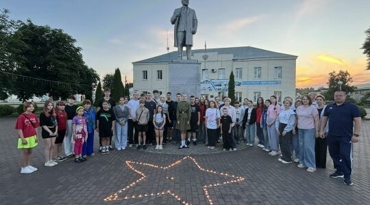 Дубровский район принял участие в акции «Свеча памяти»