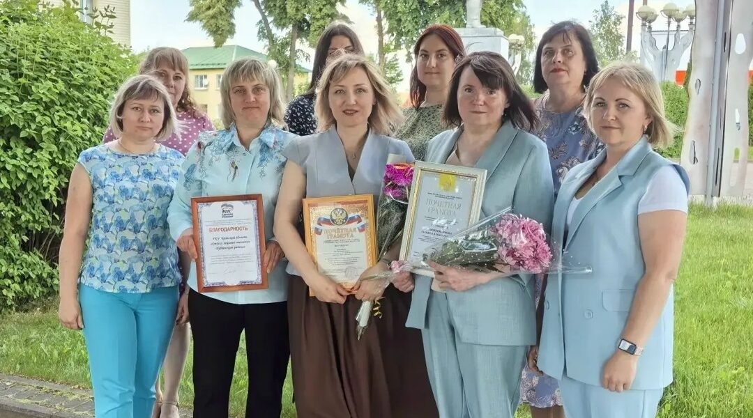 В Дубровском районе отметили День социального работника