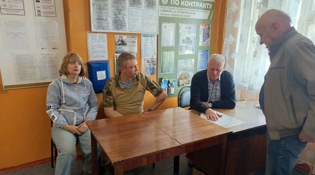 Социальные меры для участников СВО и их семей в Дубровском районе