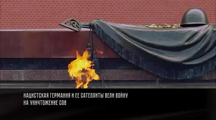 22 июня вся страна объединится в минуте молчания