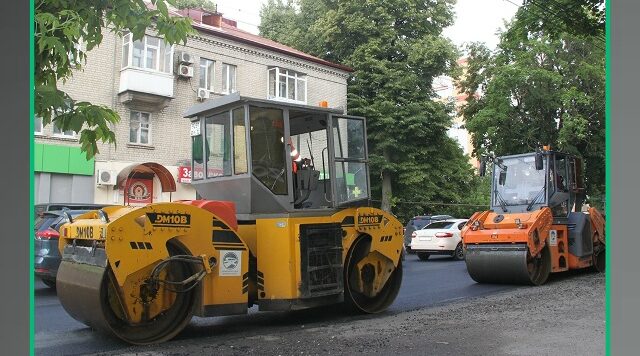 В Брянске идет ремонт дороги на улице Советской