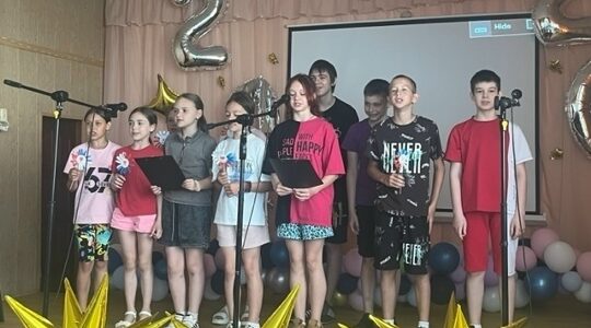 Как прошёл День России в пришкольном лагере «Дружба»