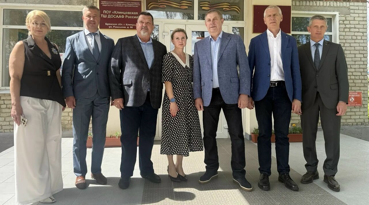 Александр Богомаз и Олег Матыцин посетили Клинцовскую техническую школу «ДОСААФ России»