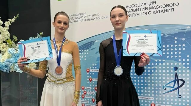 Климовские юные фигуристки завоевали медали финала Гран-при