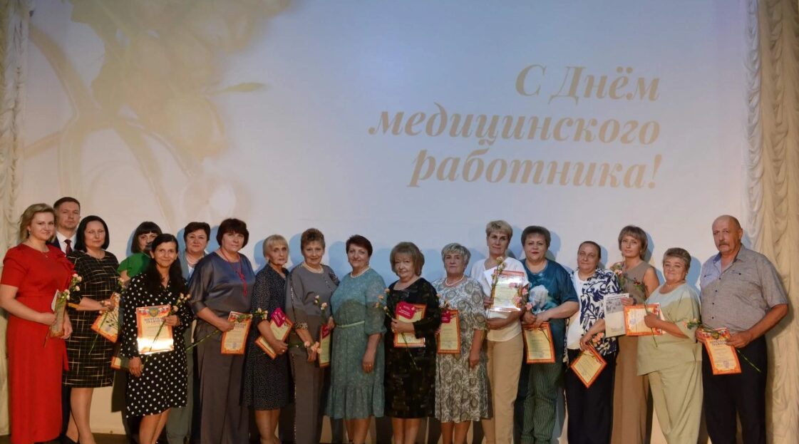 Чествование медицинских работников Дубровского района