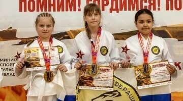 Брянские юные каратистки успешно выступили на соревнованиях в Туле