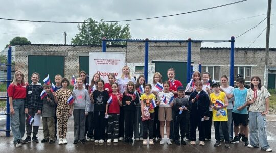 В Дубровской СОШ № 1 прошёл молодёжный квиз ко Дню России