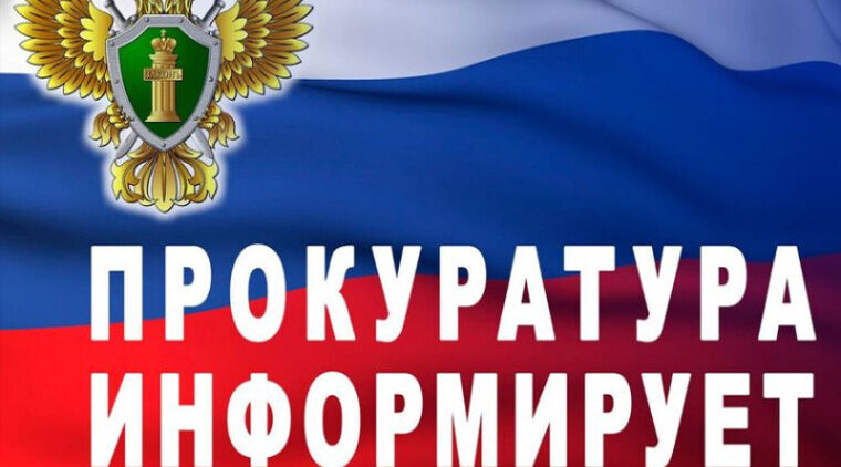 Урегулированы особенности наставничества в сфере труда