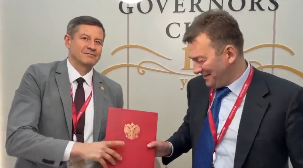 Егор Ковальчук подвел итоги первого дня ПМЭФа