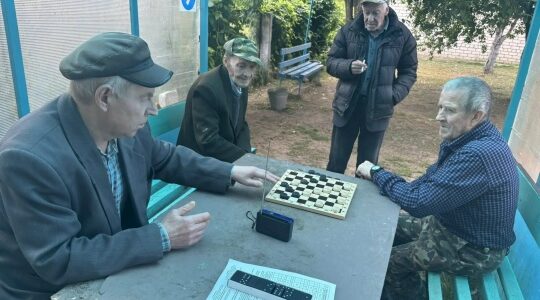 В ГБУ КЦСОН Дубровского района прошел шахматный турнир
