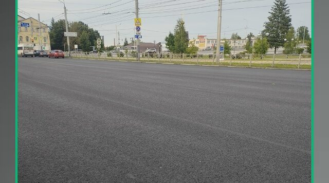 Капитальный ремонт улицы Калинина в Брянске подходит к концу