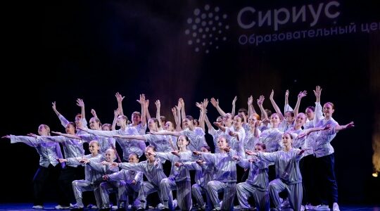 13 брянских школьников участвуют в научно‑технологической программе «Большие вызовы» в ОЦ «Сириус»