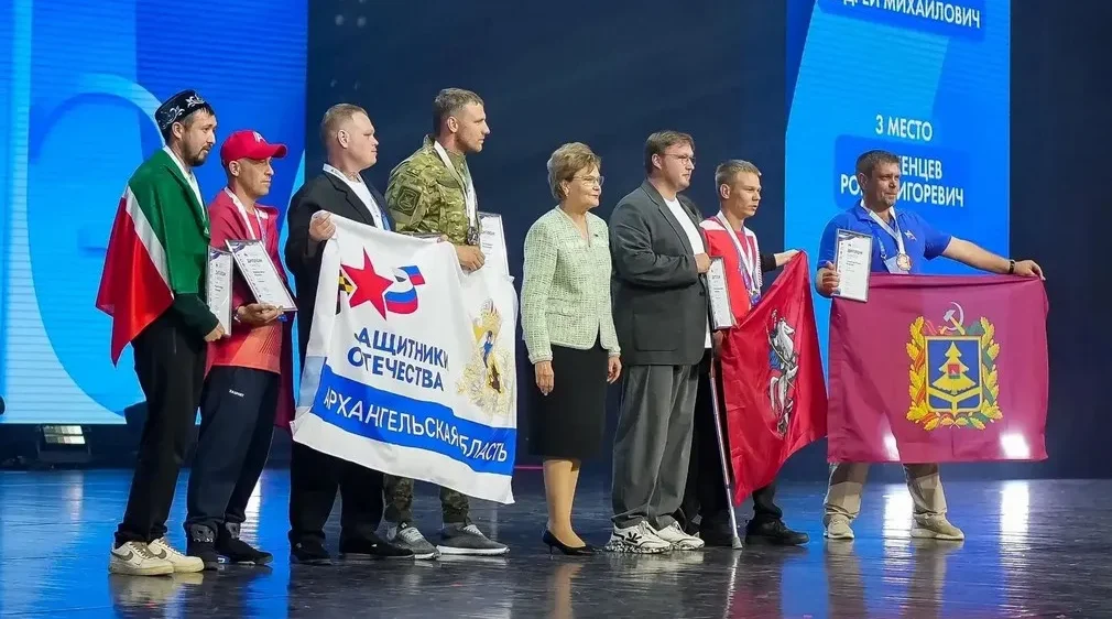 Брянские ветераны СВО ярко выступили на чемпионате «Абилимпикс»