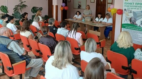 Правовая помощь для ветеранов и их близких в Брянской области