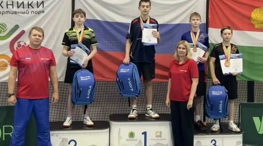 Юные брянские теннисисты завоевали медали соревнований в Калуге