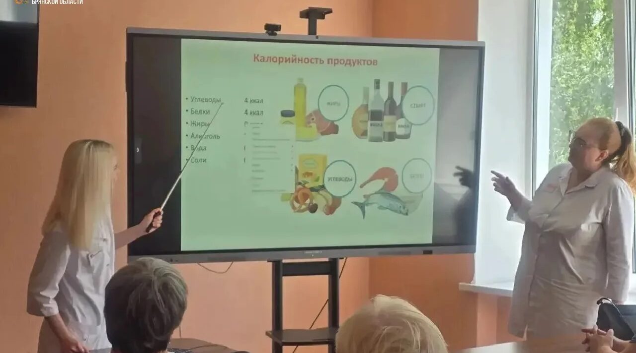 Молодой врач-эндокринолог проходит стажировку в Брянске
