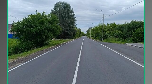В Брянской области завершён ремонт дороги Комаричи-Севск