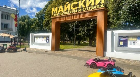 В Брянске стартовал марафон «Неделя Добра Первых»