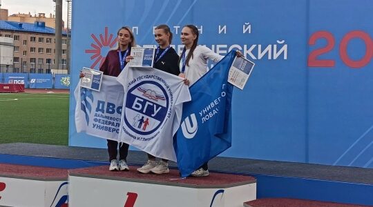 Кристина Карпейкина завоевала золото Летнего студенческого Чемпионата
