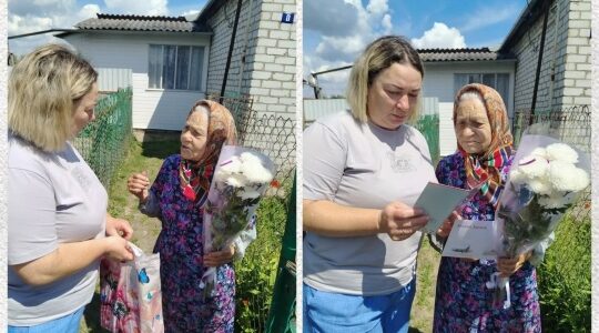 Чествование долгожителей Дубровского района в июле 2026 года