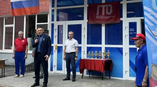 В Брянске проходит Фестиваль ГТО среди семейных команд