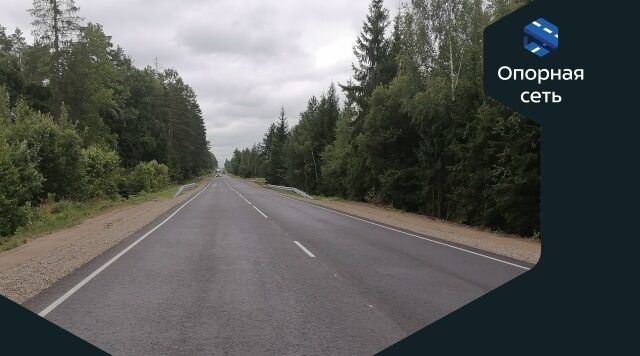 В Брянской области обновляют опорную сеть дорог