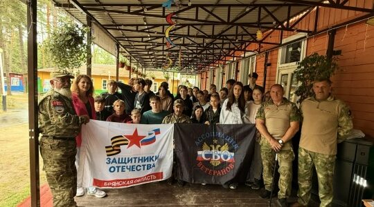 Ветераны СВО встретились с подростками в комплексе «Лесной»