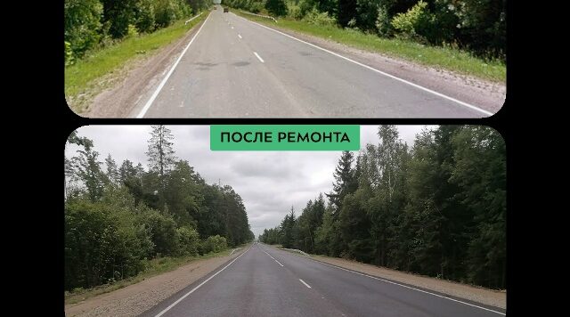 В Дятьковском районе завершен ремонт участка автодороги