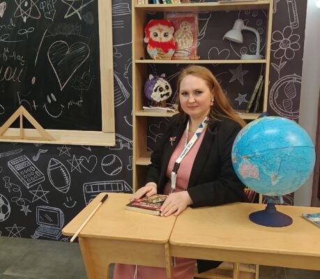 Педагоги Брянщины представят регион на VI Всероссийском форуме классных руководителей