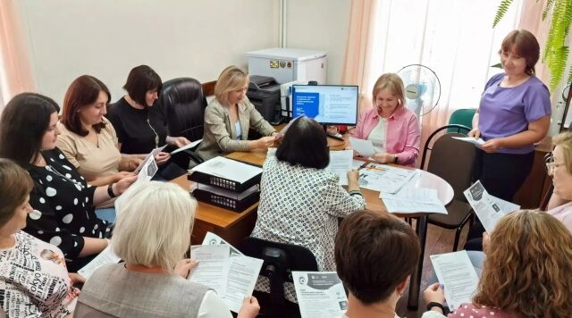 Для сотрудников ГКУ «ОСЗН Дубровского района» прошло занятие «Семейный бюджет: просто о сложном»