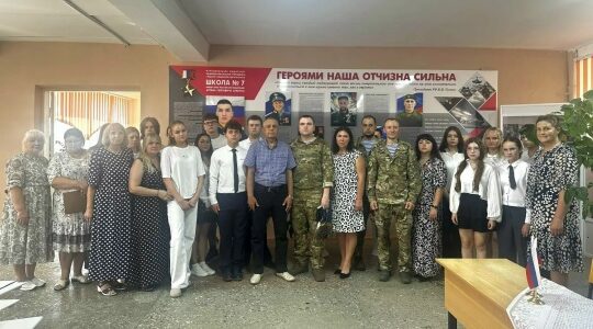 В Клинцах прошел урок мужества, посвященный Герою России Артему Семенку