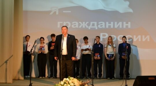 В Дубровке состоялся концерт «Флаг державы – наша слава»