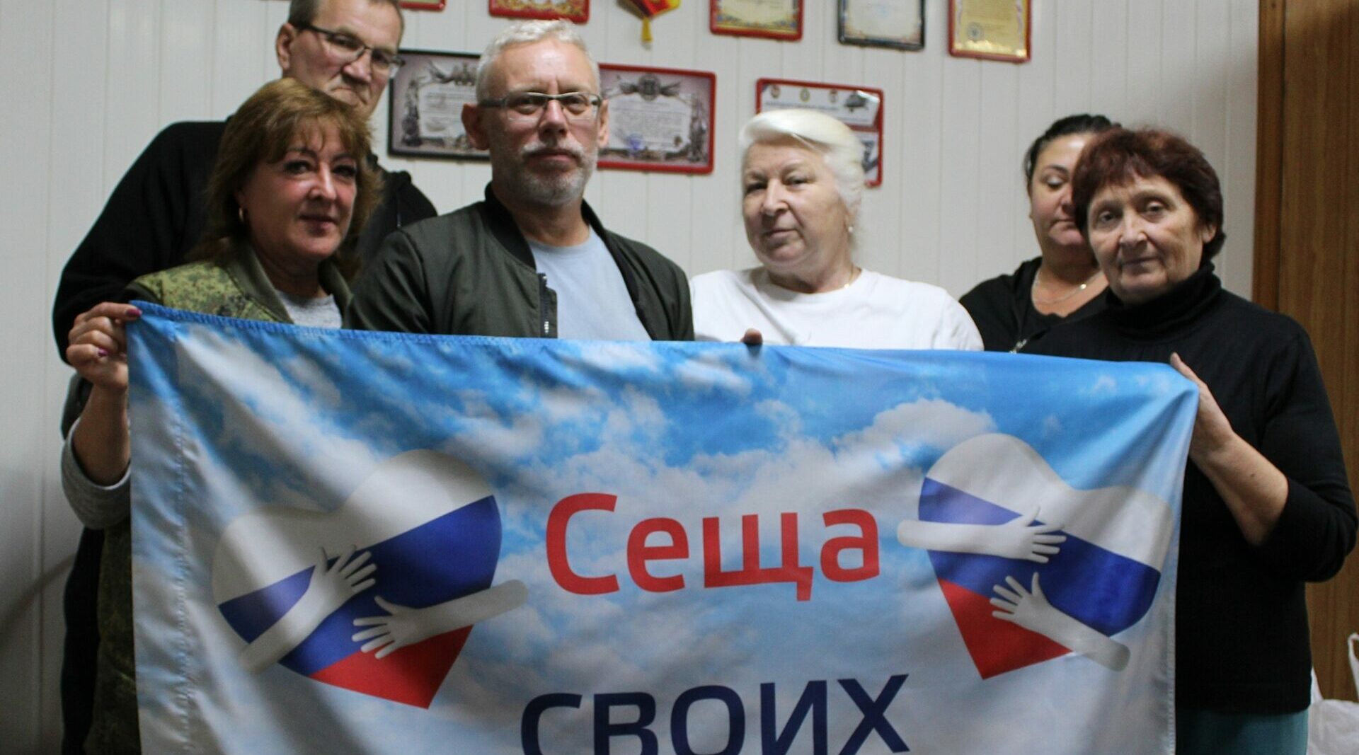 Волонтёры из Сещи: как тыл помогает бойцам на передовой