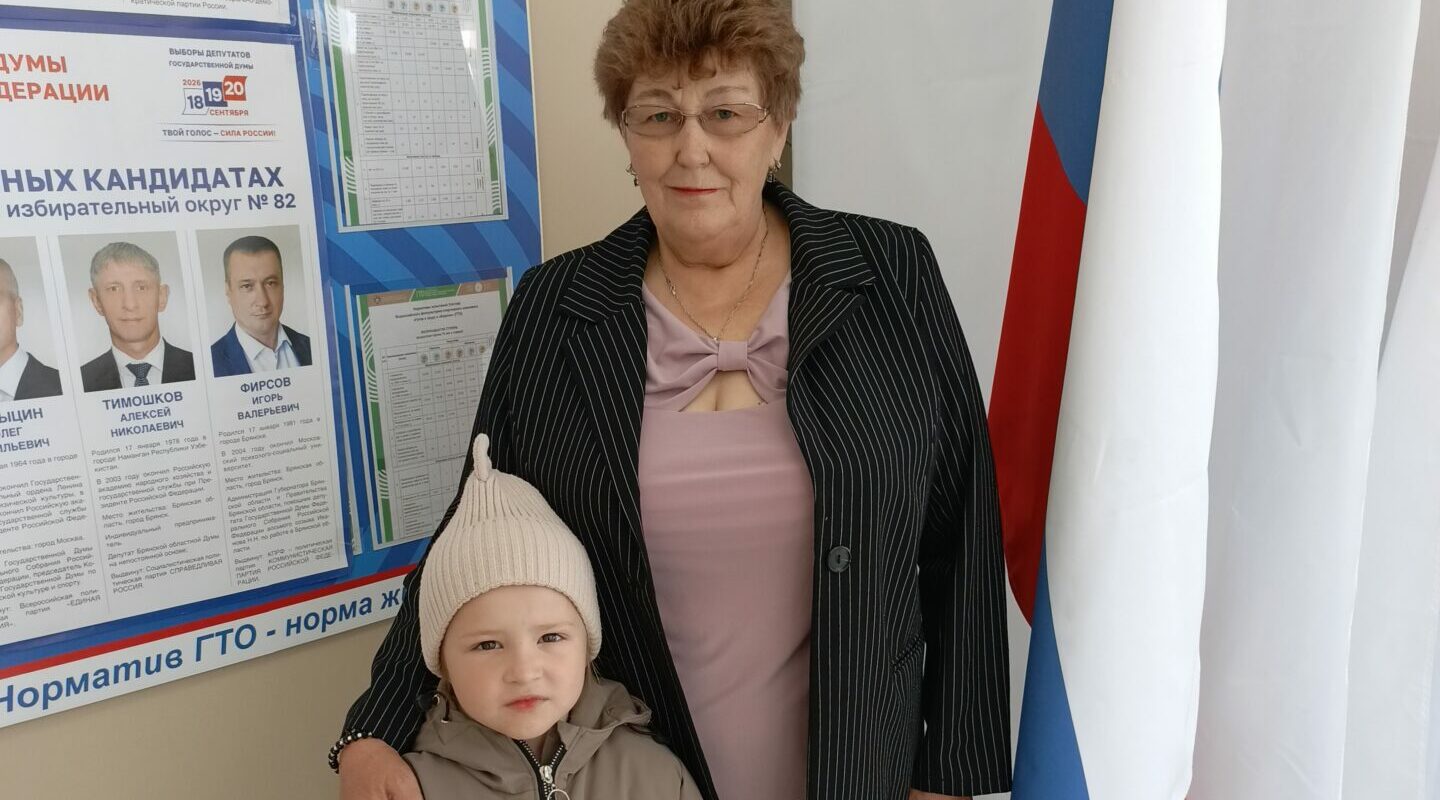 Преемственность поколений — это не громкие слова