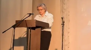 Августовская педагогическая конференция: подведение итогов и ориентиры на новый учебный год