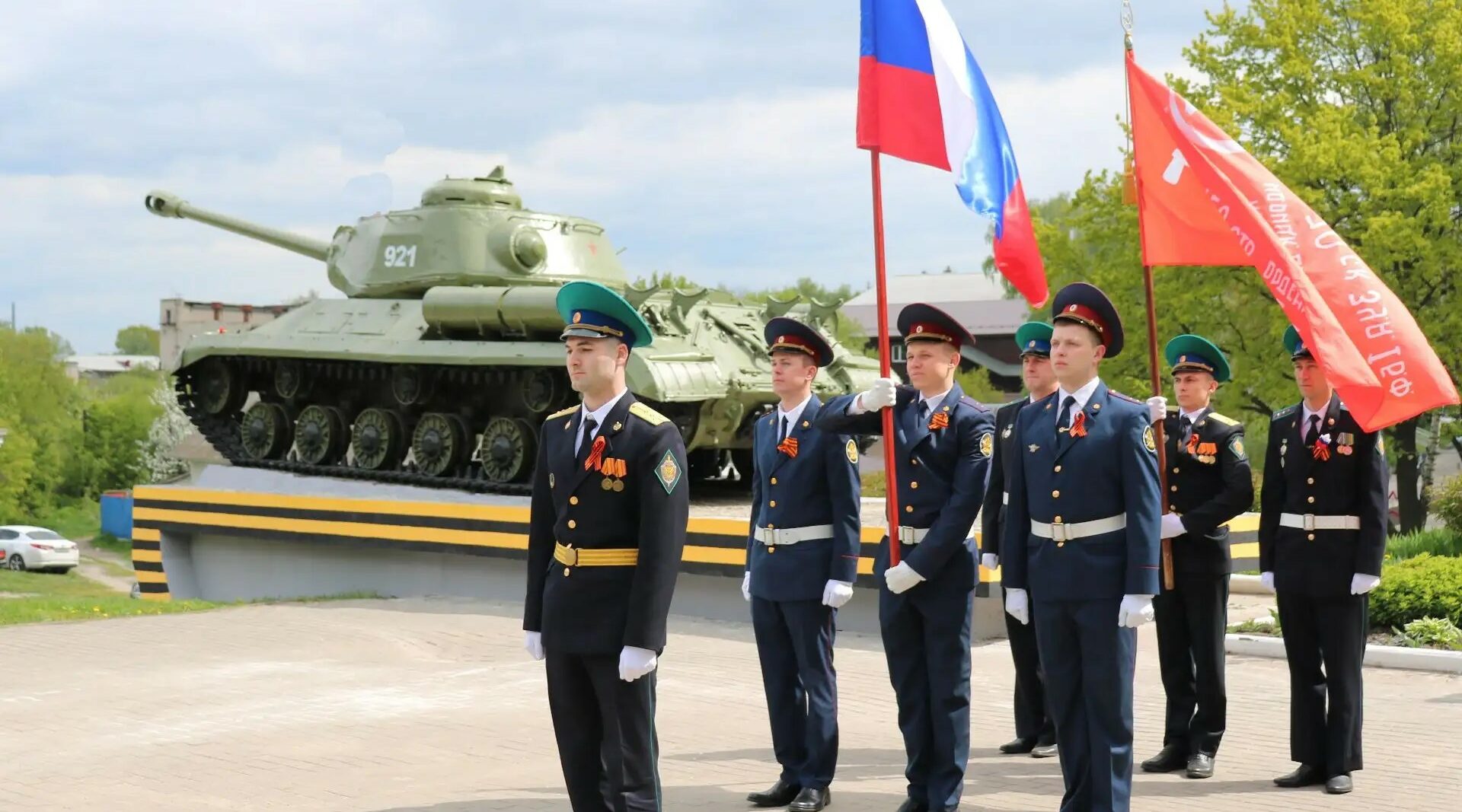 Вклад советских войск в освобождение Стародуба