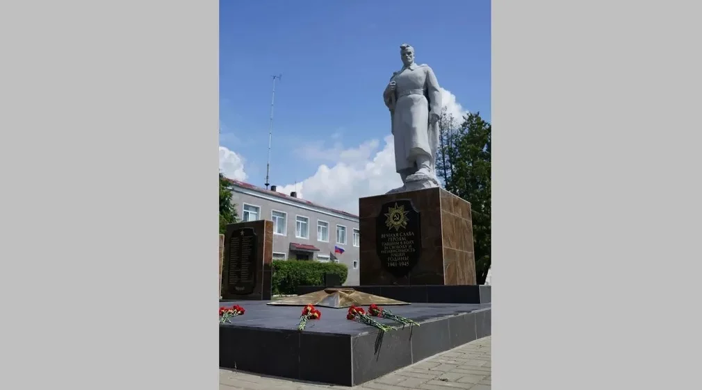 Брянцы помнят о зверствах фашистов в Матрёновке