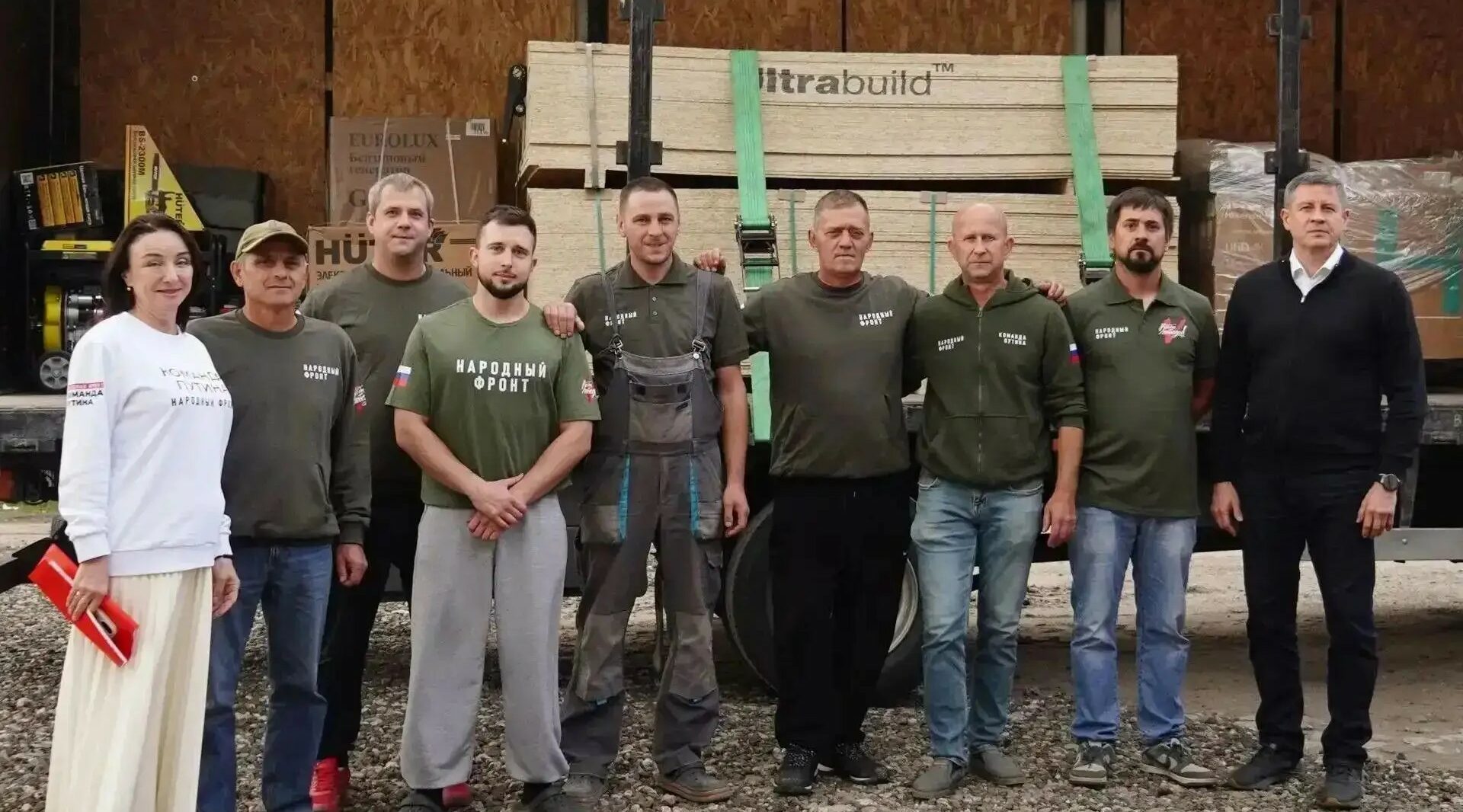 Брянская область отмечает День воссоединения с ДНР и ЛНР, Запорожской и Херсонской областями