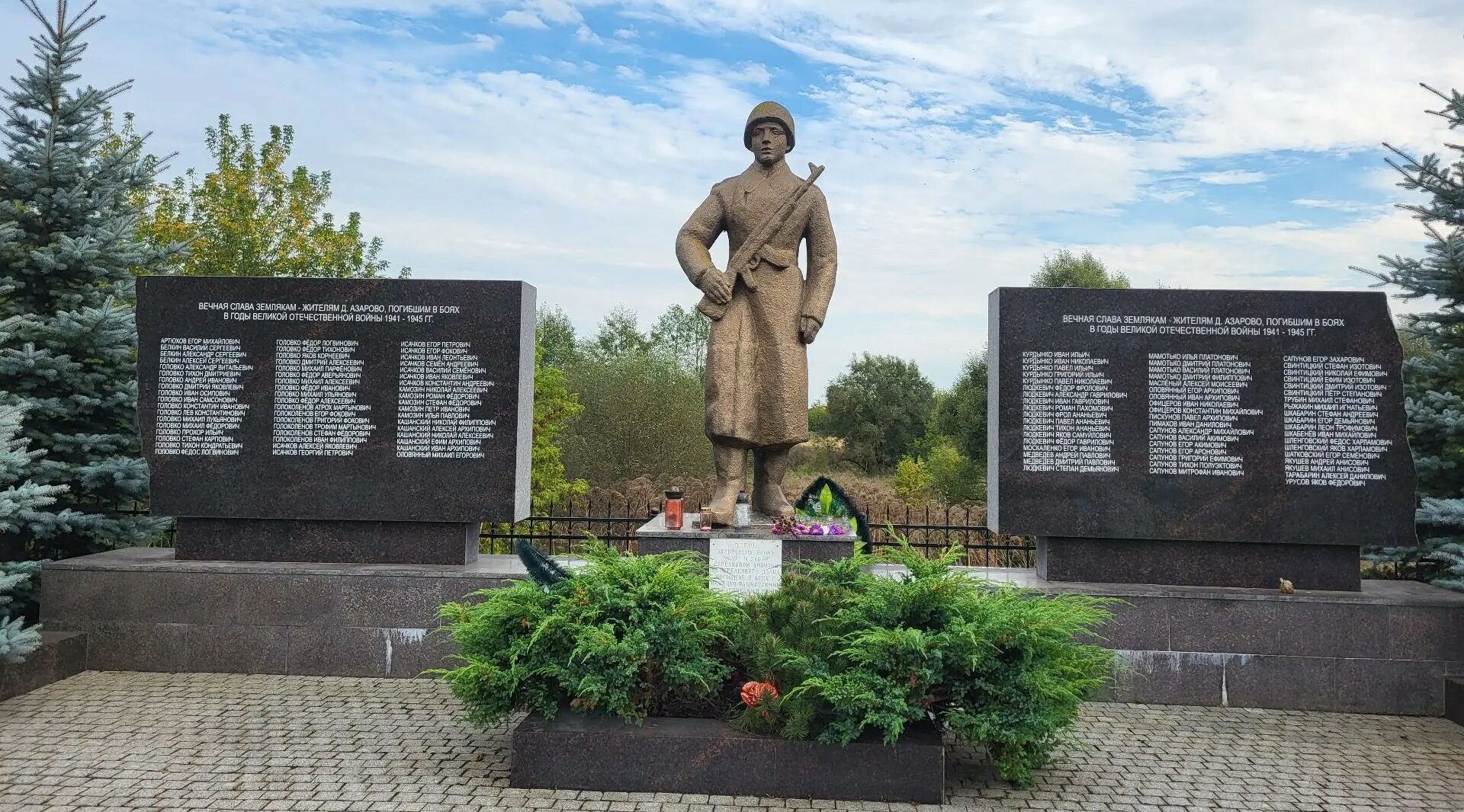 Роль брянских партизан в освобождении Почепа